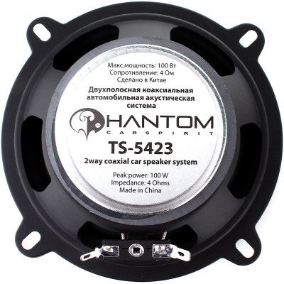 Коаксиальная акустика Phantom TS-5423 | Зображення 3