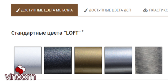 Стол Metall-design Ви-4 | Зображення 2