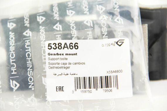 Подушка двигуна Master/Movano 2.3 CDTI/dCi 10-L, Hutchinson (538A66) | Зображення 2