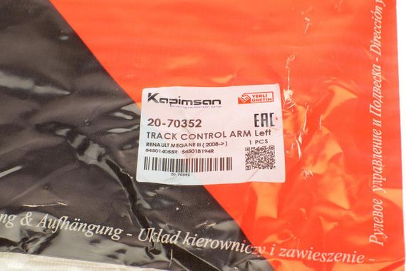 Рычаг подвески передний снизу  L Renault Scenic III Megane III 08- Fluence 10-  20-70352 | Зображення 8