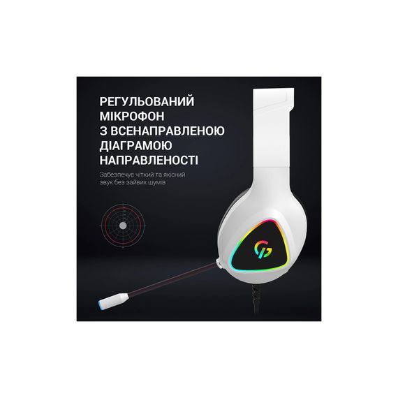 Навушники GamePro HS615 RGB White (HS615) | Зображення 9