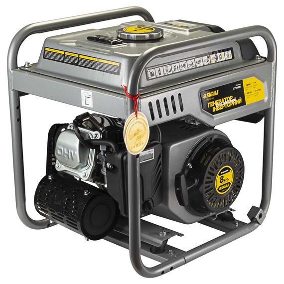 Генератор інверторний SIGMA 3.0/3.5 кВт, однофазний, ручний запуск (5710831) | Зображення 3