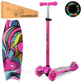 Самокат детский MAXI iTrike JR 3-055-P трехколесный