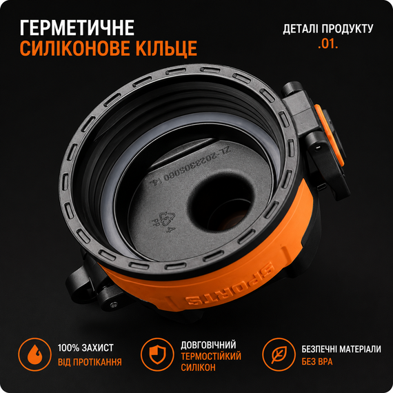 Спортивная бутылка KANGZYUAN 500 мл - Черная Tritan BPA-free, ударопрочная эко-бутылка с антискользящим грипом | Зображення 3