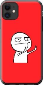 Чохол на iPhone 11 Мем із пластику FCh_013302