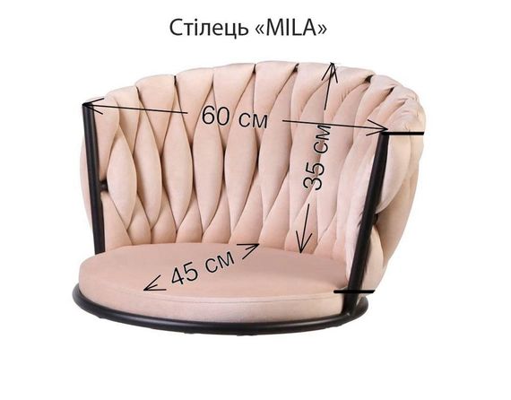 Барний стілець Mila Bar 4-BK-Base чорна квадратна ніжка, м'яка оббивка велюр чорний UC-904 | Зображення 7