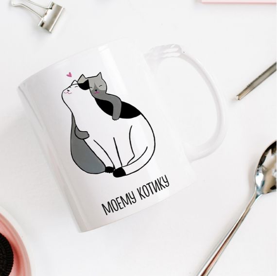 Кружка Моєму котику