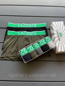 Подарунковий комплект трусів Lacoste, чоловічі труси лакоста в коробці на 3-5 штук, набір трусов Модал (літній варіант)