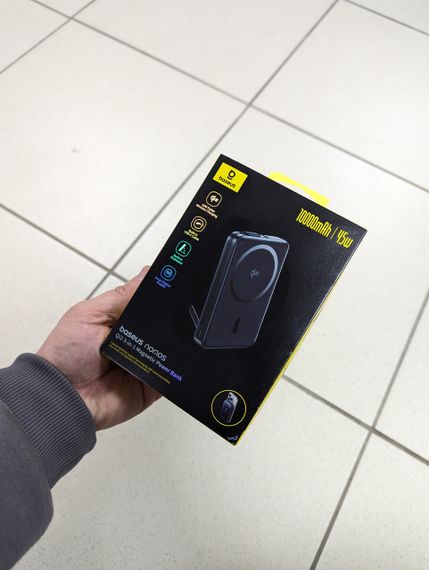 Baseus Nomos Qi2 10000 mAh 45W 2в1 PowerBank Павербанк з бездротовою швидкою зарядкою QC3.0+PD3.0 та вбудованим кабел | Зображення 3