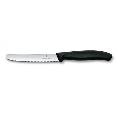 Набір ножів Victorinox SwissClassic из 3 предметов Черный с овощечисткой (6.7113.31) | Зображення 2