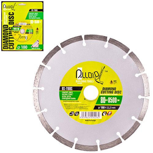 Диск алмазний відрізний сегментний 180 мм Alloid