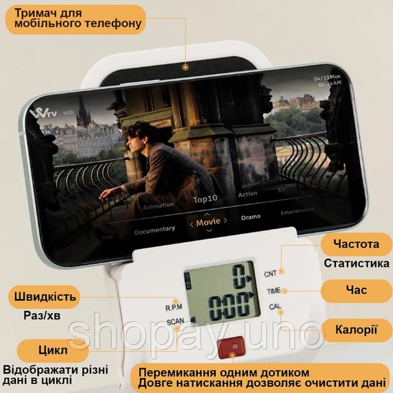 Напольный тренажер лестница-степпер (клаймбер) (XY-015) | Зображення 2