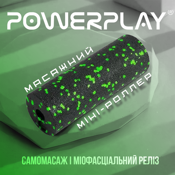 Массажный ролик (роллер) гладкий Паверплей PP-4346 Mini EPP Foam Roller Черно/Зеленый (15x5,3см.) | Зображення 5