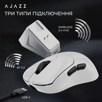 Мышка Ajazz AJ179PRO Wireless/Bluetooth/USB Charging Dock White (AJ179-PRO-W) | Зображення 6