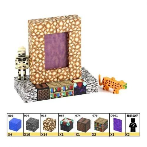 КОНСТРУКТОР МАГНИТНЫЙ "МАЙНКРАФТ/MINECRAFT" 35 ЭЛЕМЕНТОВ, ФИГУРКИ ГЕРОЕВ, В КОРОБКЕ | Зображення 1
