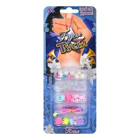 Набор бисера "Бал" Bambi 22053 бусины, подвески, нити 22053-1