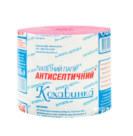 Туалетний папір антисептичний одношаровий рожевий Кохавинка
