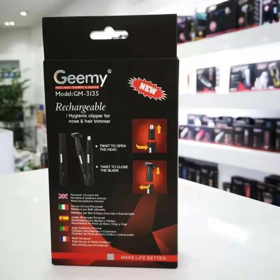 Тример 2 в 1 Безпровідне використання XPRO GM-3135 (42253-GM-3135_236) | Зображення 7