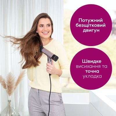 Фен Beurer HC 100 | Зображення 7
