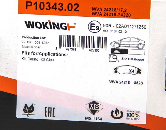 Колодки передні гальмівні Hyundai Accent/Kia Rio 05- (mando), WOKING (P1034302) | Зображення 6