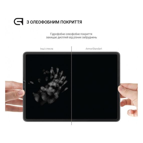 Скло захисне Armorstandart Glass.CR Lenovo Tab M11 Clear (ARM73103) | Зображення 2