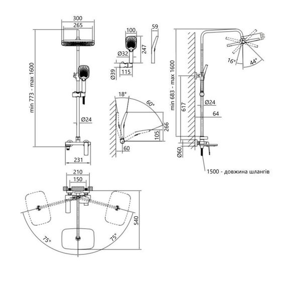 Душова система універсальна Qtap Tern на три споживача (з виливом) QTTER1112CRM47592 Chrome | Зображення 1