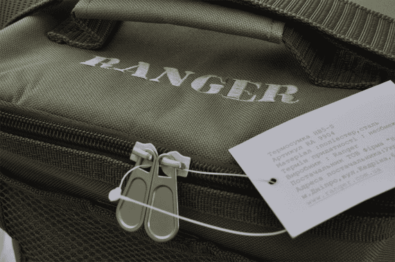 Термосумка для еды Ranger (Рейнджер) HB5-S (RA 9904) | Зображення 4