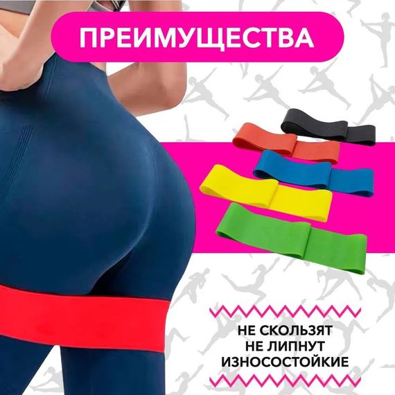 Фітнес-комплекс для домашнього тренування, Багатофункціональний еспандер для фітнесу 5 джгутів ML-53 | Зображення 6