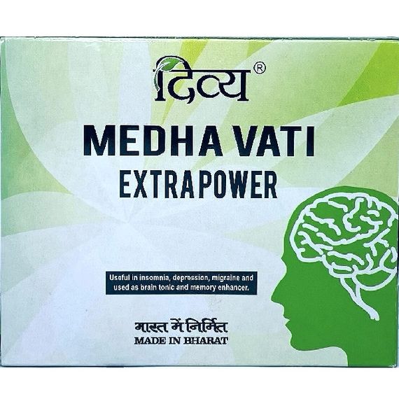 Комплекс для профілактики роботи головного мозку Patanjali Medha Vati Extrapower 120 Tabs