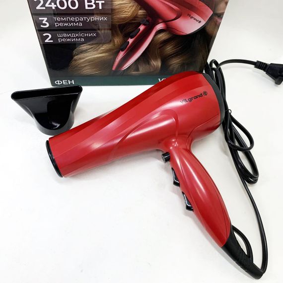 Фен Vilgrand VHD-2430 Колір: червоний | Зображення 4