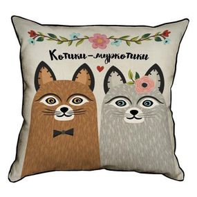 Подушка с мешковины Котики-муркотики 45x45 см (45PHB_18L010_SE)