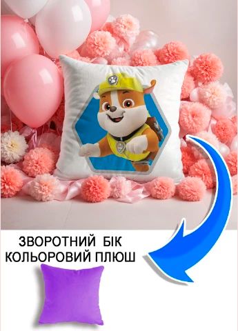 Подушка плюшева Мерч Крафт Дизайн з принтом paw patrol 2 бузковий плюш квадратна 33х33 см