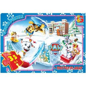 Дитячий пазл "Paw Patrol Щенячий патруль" PW0889 постер 35 елементів