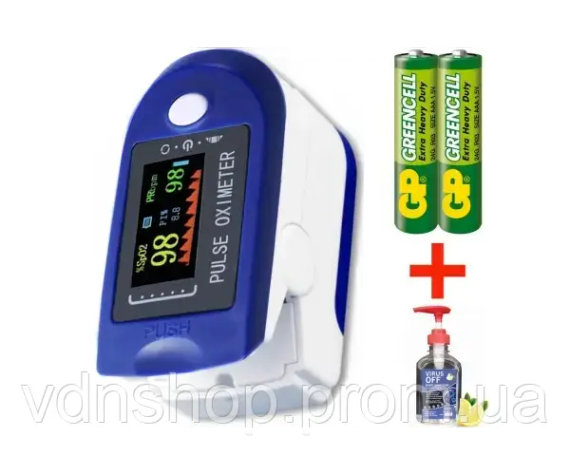 Пульсометр для вимірювання пульсу та сатурації JZK-302 Синій, пульсоксиметр на палець | Зображення 3