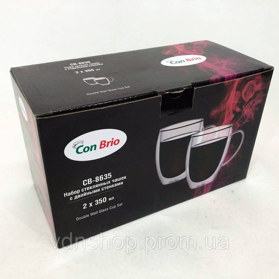Склянки з подвійним склом Con Brio CB-8635-2, Набір подвійних скляних кавових чашок SM-30 | Зображення 2