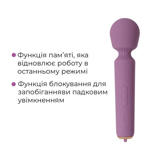 Интерактивный мини-вибромассажер Svakom Mini Emma Neo, 5+1 режим, 10 уровней интенсивности | Зображення 5