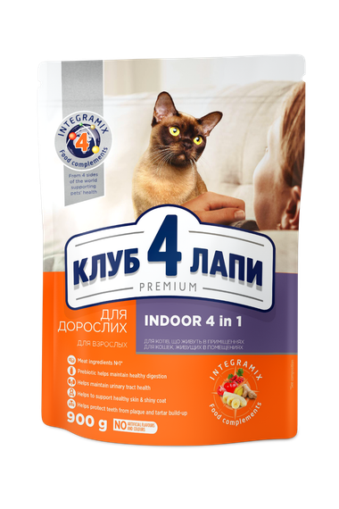 Клуб 4 Лапи ПРЕМІУМ. ДЛЯ КОТІВ, ЩО ЖИВУТЬ В ПРИМІЩЕННІ "4 В 1". ПОВНОРАЦІОННИЙ СУХИЙ КОРМ ДЛЯ ДОРОСЛИХ КОТІВ. 14 кг | Зображення 1