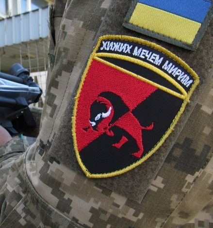 Шеврон 22 окрема механізована бригада (з написом)