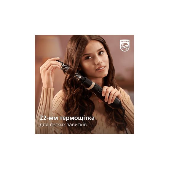 Фен-щітка Philips BHA301/00 | Зображення 9