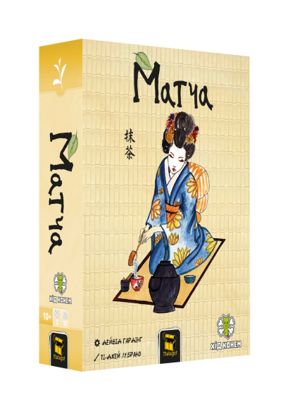 Настольная игра Матча (Matcha) укр. | Зображення 1