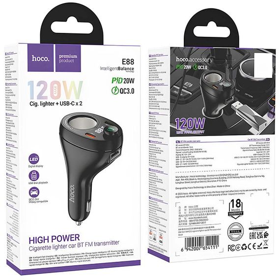 АЗП FM модулятор Hoco E88 Star cigarette lighter+PD20W+QC3.0 total 120W (2USB-C) Black | Зображення 5