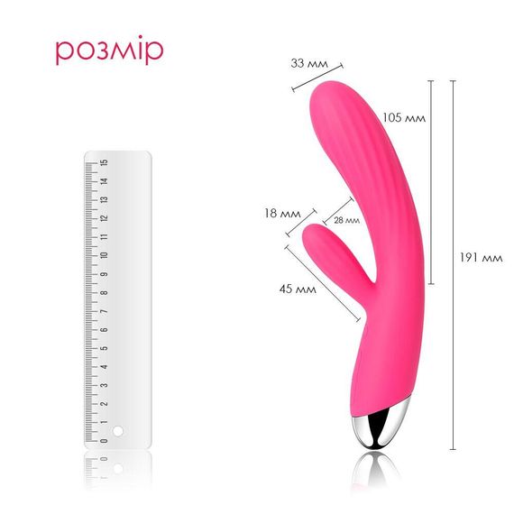 Інтелектуальний вібратор кролик із підігрівом Svakom Angel Plum Red | Зображення 1
