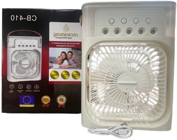 Портативний вентилятор з безшумною роботою XPRO СВ-410 (45957-СВ-410_210)