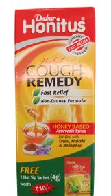 Дабур Сироп від кашлю Хонітус, DABUR  HONITUS, 100 мл.