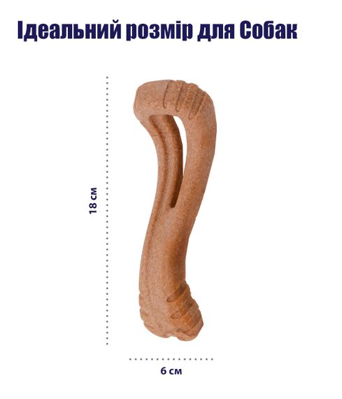 Игрушка для собак OutwardHound Flip and Chew Bone, 18 см | Зображення 2
