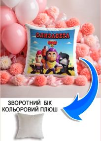 Подушка плюшева Мерч Крафт Дизайн з принтом brawl stars імя Єлизавета сірий плюш квадратна 33х33 см