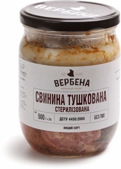 Свинина тушкована Вербена 500 г
