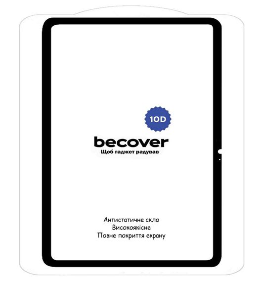 Защитное стекло BeCover 10D для планшета Xiaomi Redmi Pad SE 11" - Black