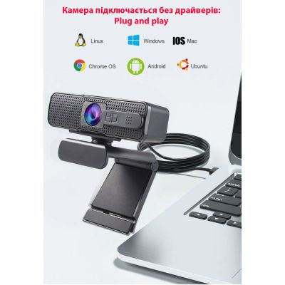 Веб-камера Dynamode 2K Full HD 1080p (H701) | Зображення 9