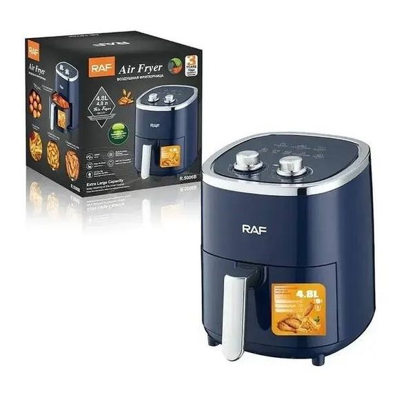 Повітряна фритюрниця з економією олії до 90% XPRO R-5006B 4.8 л (41038-R 5006B_1617) | Зображення 5